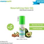 MAMAEARTH NOURISHING HAIR OIL FOR BABIES WITH ALMOND & AVOCADO OIL